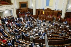 Президент закликає ВР якнайшвидше скасувати депутатську недоторканність 