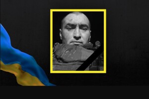 Чорна звістка прийшла на Волинь: на передовій фронту загинув наш земляк
