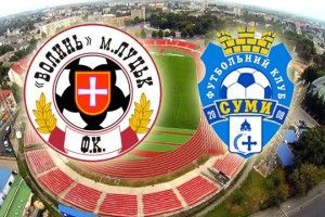 «Волинь» - «Суми» – 3:0!