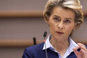 Голова Єврокомісії повідомила, коли буде висновок щодо статусу кандидата для України