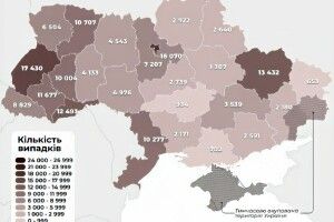Кабмін змінив правила карантину в Україні та принцип зонування 