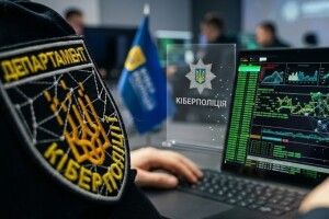 Мета одна – виманити паролі: про які схеми шахрайства попереджають волинян у Кіберполіції (Відео)