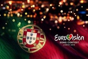 Відбулися зміни у правилах Євробачення