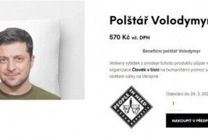 «Ніч із Зеленським»: у Чехії продають подушки з фото українського президента