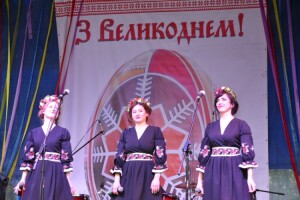 Завершився етнофестиваль «Великдень у Луцьку»