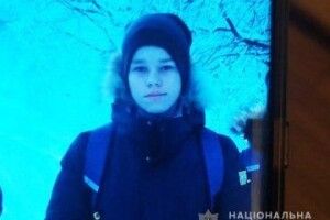 На Волині зник неповнолітній хлопець