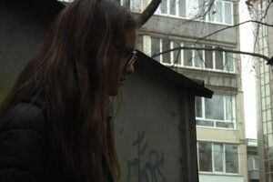 Знайшлася 17-річна мешканка Рівненщини, яку розшукували рідні й поліція