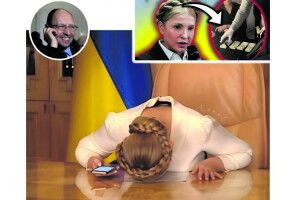 Юлія Тимошенко скуповувала депутатські «душі» по 10 тисяч доларів?