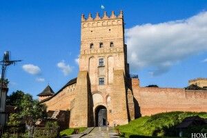 У Луцьку стартувала школа екскурсоводів