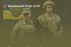 Воїн з Волині врятував побратимів та склад з боєприпасами під обстрілом