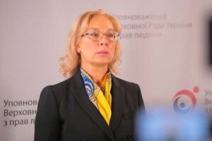 Уповноважена ВР з прав людини вимагає від поліції пояснень, чому через недогляд за дитиною тата оштрафували маму 