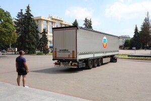 До Луцька привезли машину допомоги із польського міста (Фото)