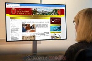 Ковель купить сайт майже за 200 000 гривень