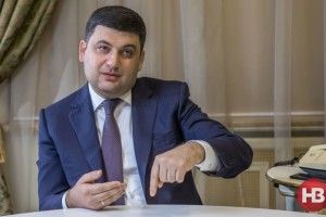 Гройсман виборів уникати не буде