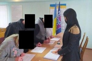 У рівненському сізо побралася пара затриманих (Фото)