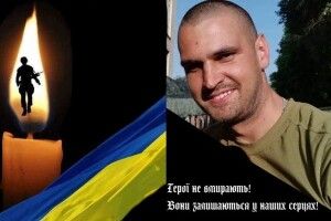 На війна загинув волинянин Олександр Августін