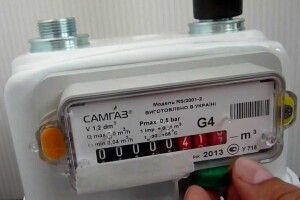 З 1 січня 2021 року в квартири без лічильника, можуть припинити постачання газу