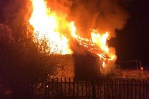 На Рівненщині у пожежі загинув чоловік