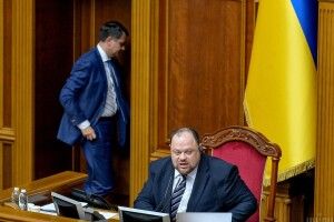 Верховна Рада обрала нового віцеспікера парламенту 