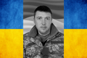 Без батька залишився син: на Рівненщині попрощалися з 33-річним Героєм