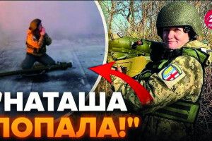 Зенітниця Наталія Грабарчук знищила крилату ракету із ПЗРК «Ігла»