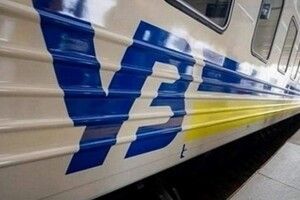 Ворог поцілив у пасажирський вагон у Херсоні