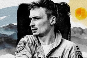 Останніми словами льотчика-Героя були: «Я танцюю», що на льотному сленгу  означає: «Я маневрую від ракет»