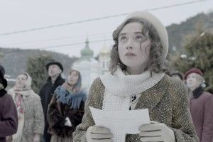 Презентували український кінороман