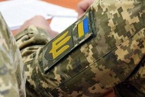 На Волині розповіли про переваги навчання у військових вишах (Відео)