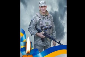 У колишньому райцентрі на Волині просять гідно провести в останню путь Героя «на щиті»