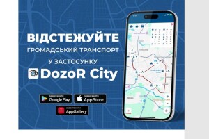 У найстаріше місто на Волині прийшла цивілізація