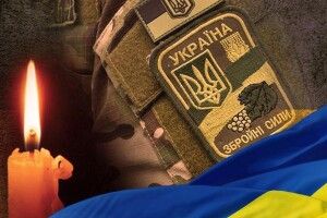 Знову сумна новина: на Донеччині загинув 32-річний волинянин 