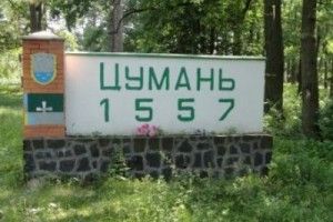 Цуманська ОТГ може збільшитися