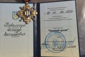 Військовослужбовець з Волині отримав «Золотий хрест» від Залужного (Відео)
