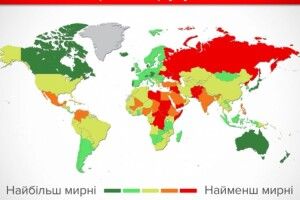 Жити в Україні стало безпечніше?