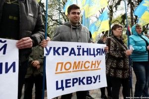 А що про об’єднання церков думають українці?