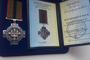 «Пишаюся своїм чоловіком і гірко плачу»: загиблого Героя з Волині нагородили посмертно