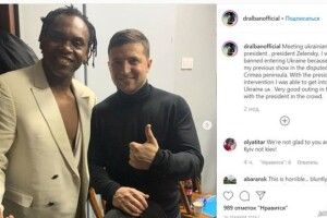 «Казус Албана» – це небезпечний прецедент, вважають в «Європейській Солідарності» 