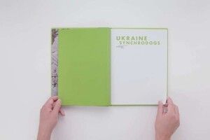 Знаменитий французький дім моди випустить фотокнигу про Україну із роботами волинського митця (Відео)
