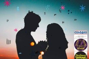 Відбудеться літературно-акустичний вечір «Дзиґа»