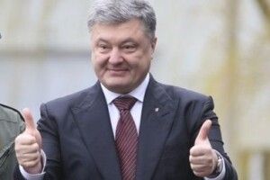 Радують не тільки 2,5 млрд: Порошенко про продаж 4G-ліцензій 