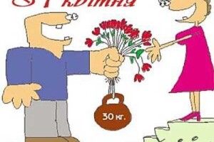 У Німеччині заборонили на День дурня жартувати про коронавірус