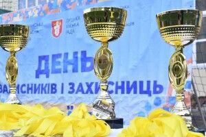 На Волині змагатимуться козаки й козачки