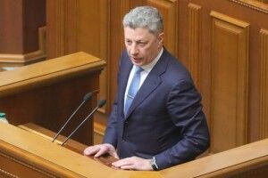 Рада виключила Бойка з комітету з питань прав людини