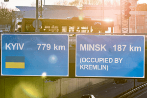 У Вільнюсі з'явився новий дорожній знак на підтримку України
