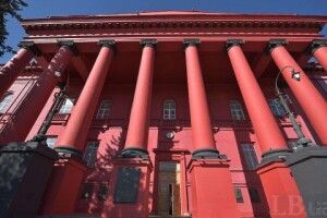 Поліція затримала трьох студентів КНУ за викрадення людини 
