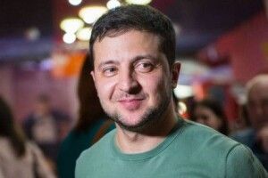 ЦВК офіційно проголосила Зеленського переможцем президентських виборів