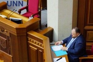 У Зеленського вимагають у депутатів звільнити Луценка і Клімкіна