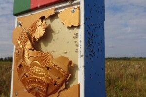 На кордоні зі сторони Волині розстріляли білоруський герб