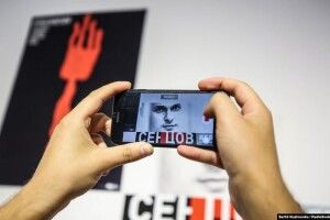 Презентували книжку Олега Сенцова українською мовою 